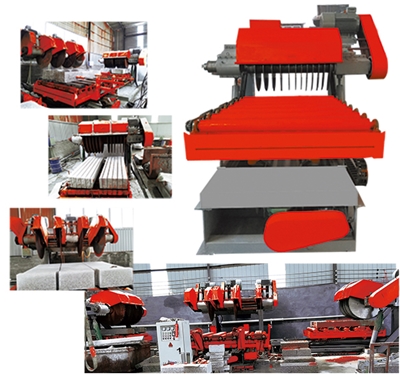 HL1200-12 路（lù）沿石分片機（jī）